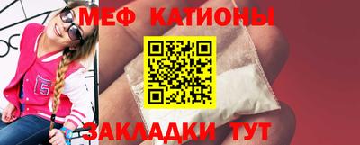 винт Комсомольск-на-Амуре