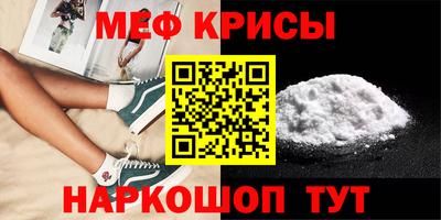 кокаин Коммунар