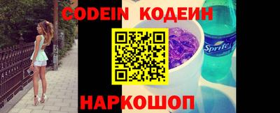 соль курить ск Конаково