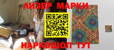винт Комсомольск-на-Амуре