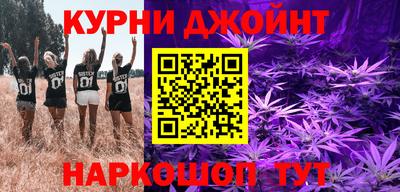 винт Комсомольск-на-Амуре