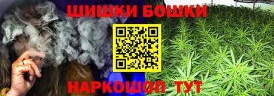 винт Комсомольск-на-Амуре