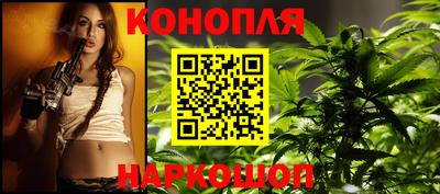 кокаин Коммунар