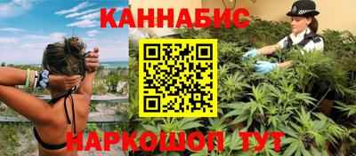 соль курить ск Конаково