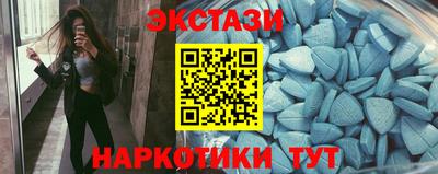соль курить ск Конаково