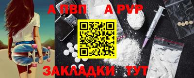 кокаин Коммунар
