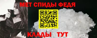 кокаин Коммунар