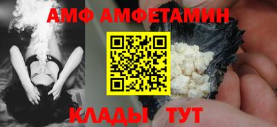 соль курить ск Конаково