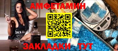 кокаин Коммунар