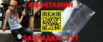 соль курить ск Конаково