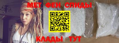 соль курить ск Конаково