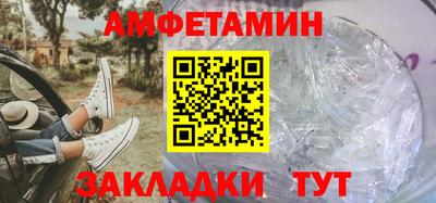 соль курить ск Конаково