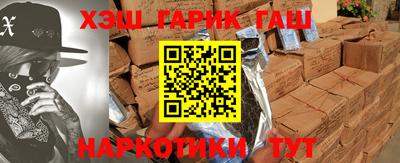 кокаин Коммунар