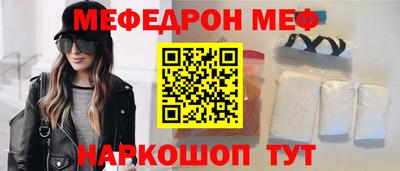кокаин Коммунар