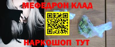 кокаин Коммунар