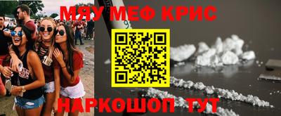 соль курить ск Конаково